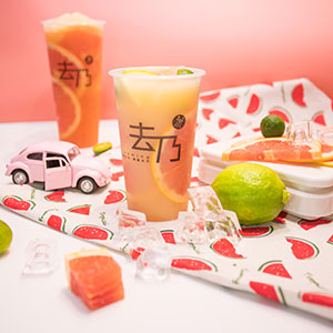 去乃奶茶 - 柚多多