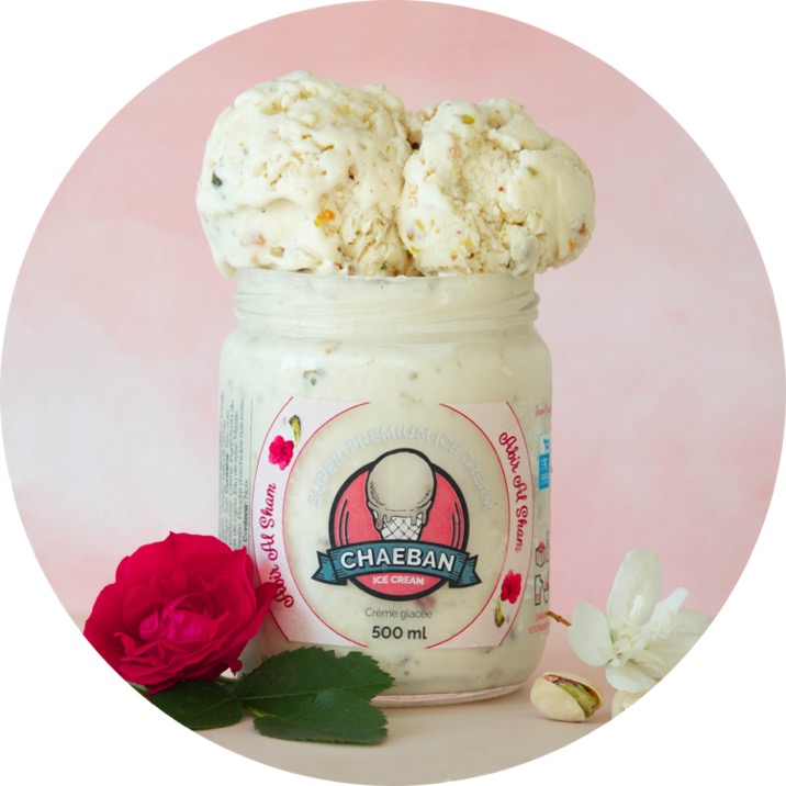 好地球 Good Earth - 玫瑰橙香