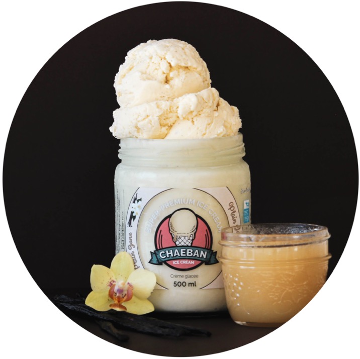 好地球 Good Earth - 香草之原